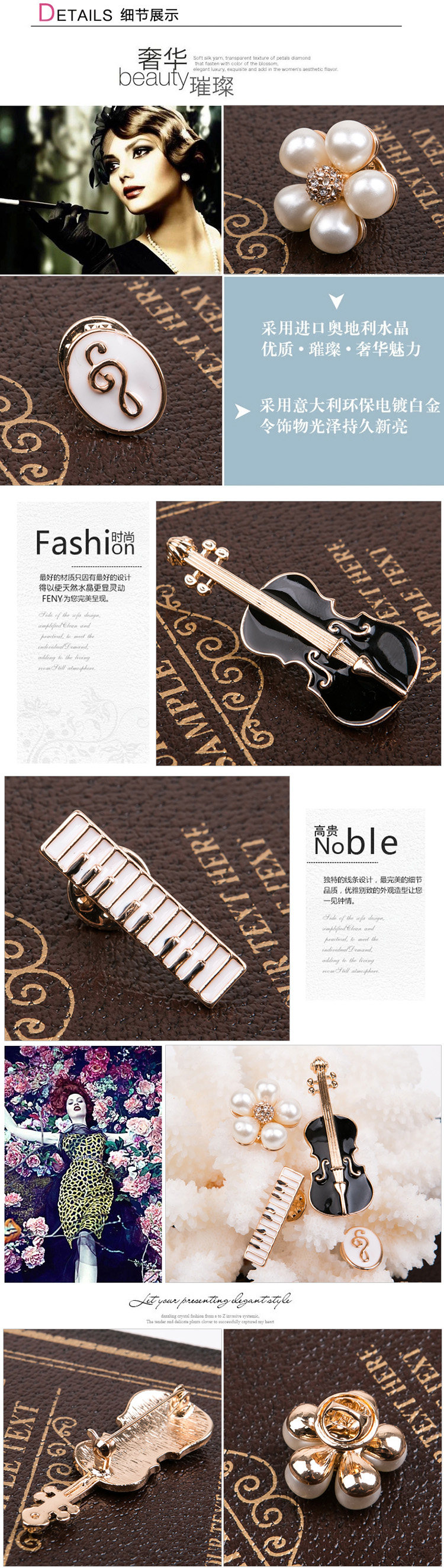 Broche femme en autre - Ref 1174260 Image 9