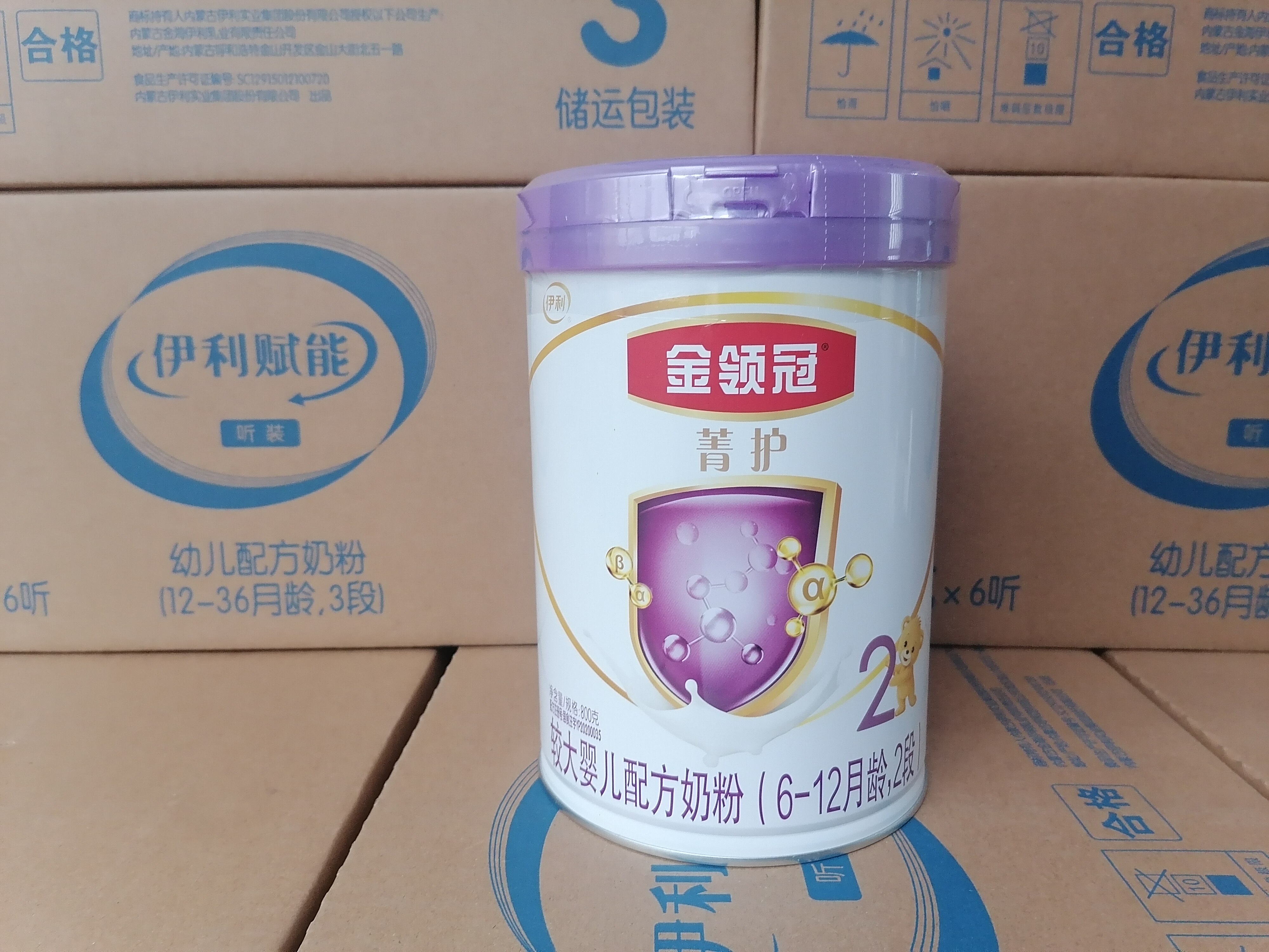 Ilikin Collar Canopy Care 2 Section 800 gr Canned 6-2 Month Bigger Baby Formula 2-2