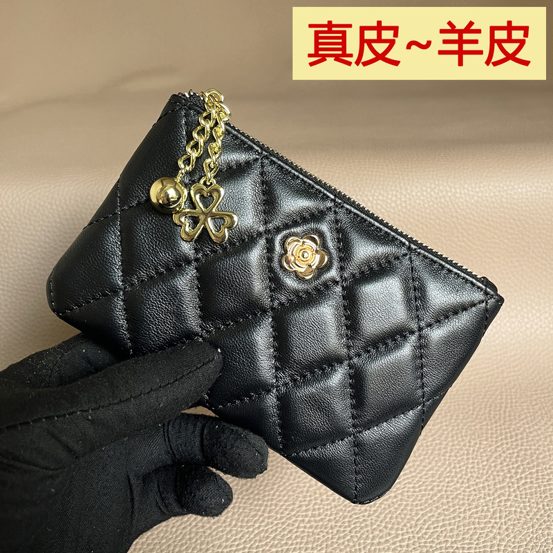 Women's Genuine Leather Sheepskin Caviar Leather Small Chanel-Style Quilted Car Key Coin Purse Driver's License Phone Bag Women's Genuine Leather Sheepskin Caviar Leather Small Chanel-Style Quilted Car Key Coin Purse Driver's License Phone Bag