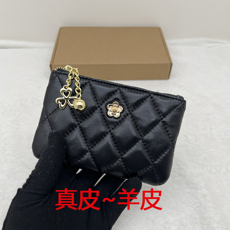 Women's Genuine Leather Sheepskin Caviar Leather Embroidered Diamond Pattern Car Key Coin Purse Driver's License Zipper Style