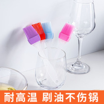 Oil brush Pancake brush baking household brush Oil brush Pancake silicone brush High temperature resistance does not lose hair barbecue brush