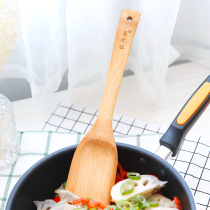 Yongzhiwei non-stick special bamboo shovel spatula spatula No varnish does not hurt the pot Bamboo spatula durable antibacterial wood spatula
