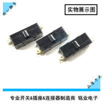 WK3-1 micro-switch point motion switch stroke switch key switch reset switch pressing switch pure silver point