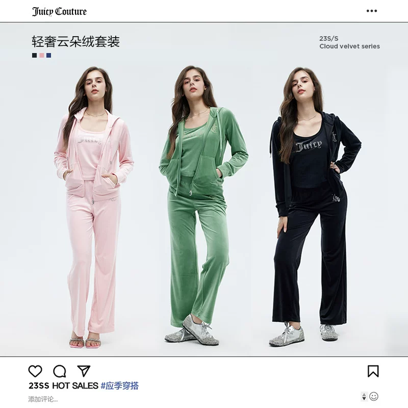 Весенне-летняя куртка Juicy Couture, спортивные брюки, лебедь, набор, американский стиль