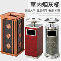 Hotel lobby vertical stainless steel trash can Hotel ktv sales department corridor elevator ash bucket with ashtray
