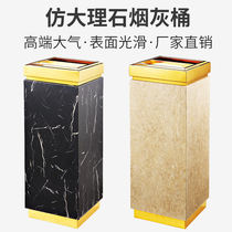 Stainless steel marble trash bin hotel lobby hotel with ashtray fashion vertical Peel tube