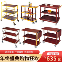 Three-story steel wood wine water truck service car restaurant service trolley buffet cart buffet cart tea truck restaurant serving cart