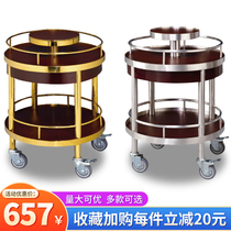 Round steel wood wine truck mobile three-layer service car hotel restaurant wine service car family light luxury banquet