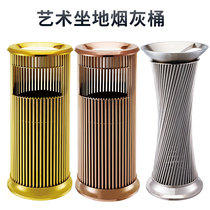 Hotel lobby trash can vertical stainless steel trash can elevator entrance ash corridor ashtray bucket bucket and fruit box