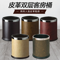 European hotel room barrel home leather barrel creative fashion large uncovered living room hotel room bathroom