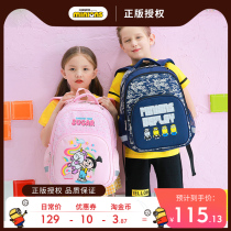 Xiao Huang people primary school bag female first grade childrens backpack male light and cute 1-3 Grade Boy backpack