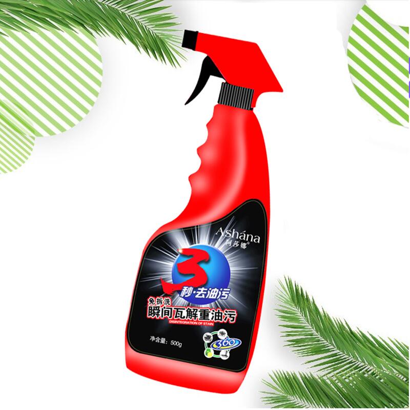 厨房抽烟机清洁剂净除油污神器