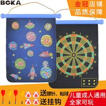 Boca Dart Board Childrens toys Household set Magnetic two-sided large dart target Safety magnet magnet