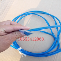 Milling Machine boring machine machining center guide rail trailer guard plate rubber strip Taiwan rubber strip machine steel plate guard sealing strip