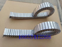 Horizontal machining center wire sleeve square tube machine tool drag chain cable threading tube fully enclosed tank chain wire slot