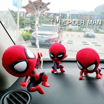 Avengers cartoon hero hand-run model shaking head spider car car car interior accessories doll male