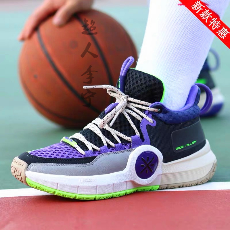 Li Ning mới Wade way 8 city 7 China line cả ngày 4 mây sốc hấp thụ mang giày bóng rổ ABPP025 - Giày bóng rổ giày thể thao nam timan