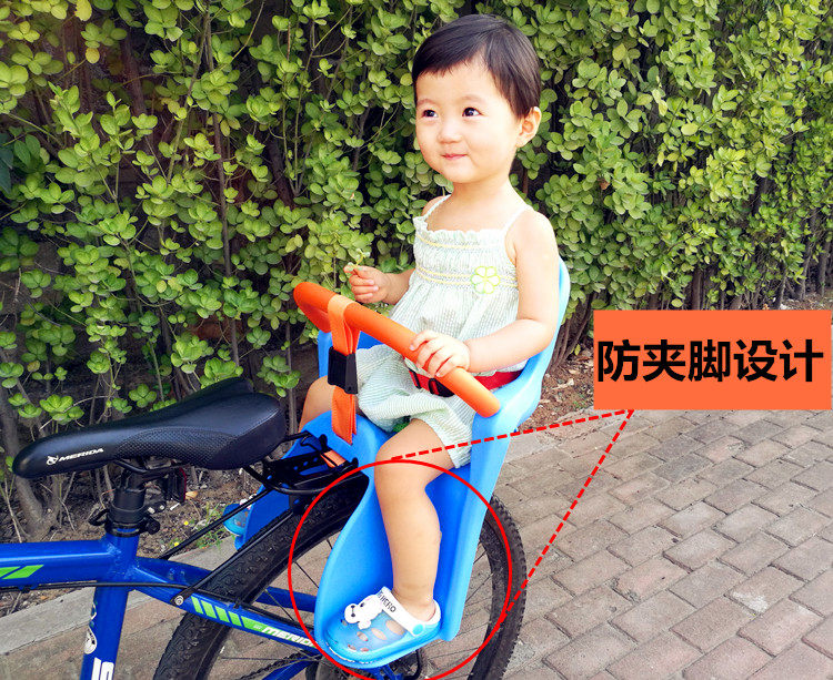 siège enfants pour vélo - Ref 2417312 Image 14