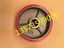  Girder corrector Outrigger accessories Lifting roller Wheel Leg roller Lifting bracket Outrigger Roller Wheel