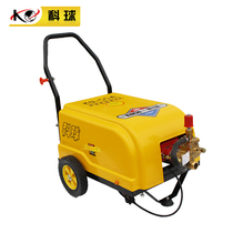 Shanghai Keball car washing machine commercial car washing shop brush pump high pressure cleaning machine washing machine car washing pump high pressure water gun