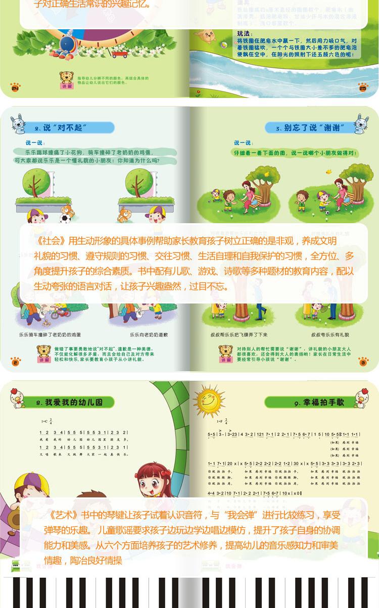 Tsinghua Tong Phường đọc song ngữ bút trẻ em học tiếng Anh nhận thức máy giáo dục sớm 0-3-6 tuổi đồ chơi giáo dục trẻ em - Đồ chơi giáo dục sớm / robot đồ chơi thông minh cho bé