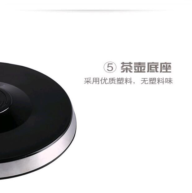 Ấm đun nước điện Anhua trà đen đặc biệt cách nhiệt kiểm soát nhiệt độ nước trà tự động tắt nguồn máy pha trà văn phòng - ấm đun nước điện ấm siêu tốc lock&lock ejk341