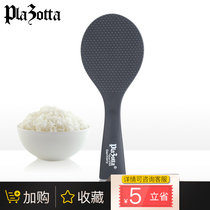 German plazotta household silicone rice spoon rice spoon rice cooker rice shovel non-stick rice spoon shovel rice spoon shovel