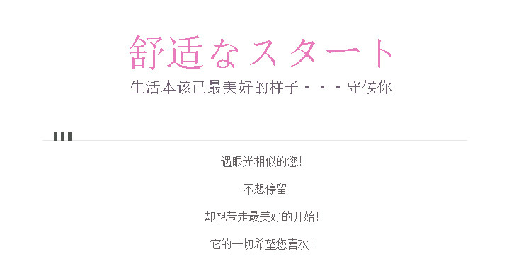 Peignoir jeunesse HFG - Ref 590146 Image 9