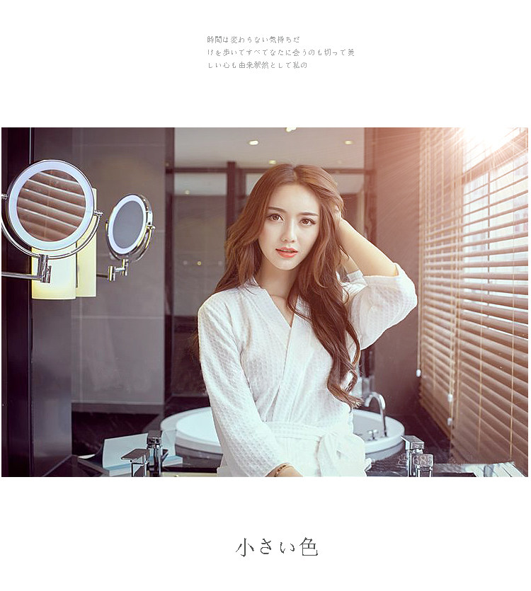 Peignoir jeunesse HFG - Ref 590146 Image 17