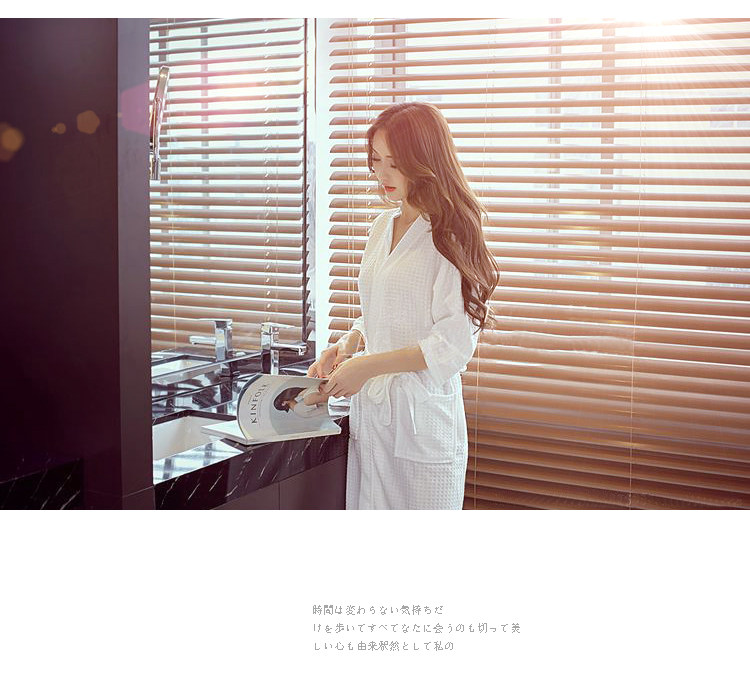 Peignoir jeunesse HFG - Ref 590146 Image 16