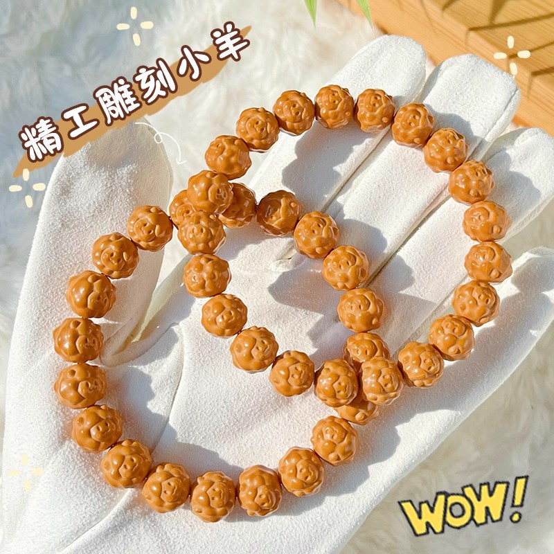 精工桃核手串:传统技艺与现代审美的邂逅-杏核-淘宝百科网