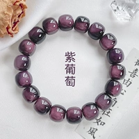 【Фиолетовый виноградный цвет】 Странный фиолетовый виноград