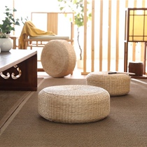 Grass editors new name Herbal Tea Vine Choreographer Cup Tea Cushion Thickened Outdoor Play of the Buddha mat yoga cushion