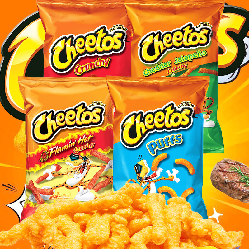 American imports Cheetos Puffs chidymore straight green peppers with spicy notes of cheese corn crispy snacks 255g