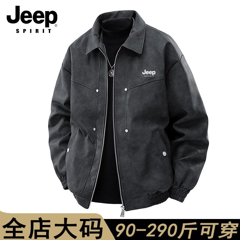 ジープスピリットPUレザージャケットメンズ2025春秋新作ラペルカジュアルジャケットメンズ服大きいサイズ