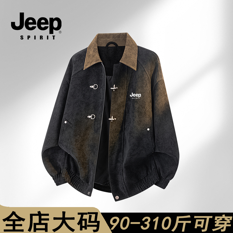 Jeepspirit American Retro Lapel Jacket Men's New Spring and Autum Large Size Casual Workwear Pu Leather Jacket Jeepspirit American Retro Lapel Jacket Men's New Spring and Autum Large Size Casual Workwear Pu Leather Jacket