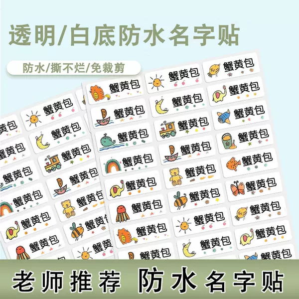 Товары от 乐玩精品屋创意t恤