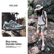 2024 Spring Professional Mountaineering Shoes for Men and Women Outdoor Cross-Country Sports Shoes Lightweight Non-Slip Breathable Hiking and Mountaineering Shoes