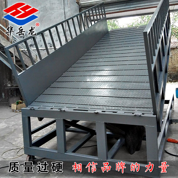 Professional custom pig farm special pig unloading table hydraulic loading pig table lift pig stand scissor lift lifting platform