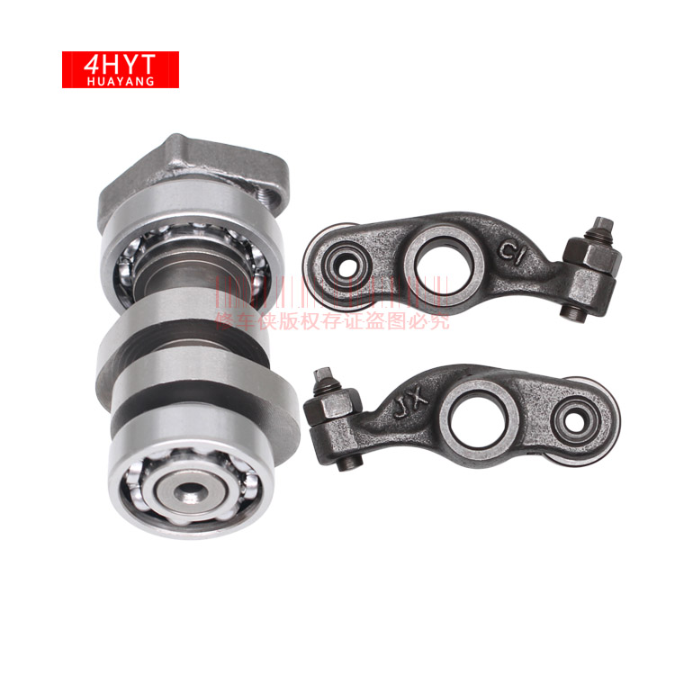 Dayun Dayang DY125 DY150-5D 6K 9 13 17 19 20 22 23 25 camshaft rocker arm