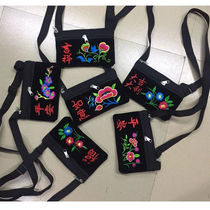 Embroidered messenger bag Ethnic style waist bag elderly mobile phone coin purse mother hanging bag female bag Yunnan embroidered small square bag