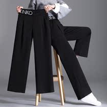 2022 good quality new straight cylinder Women autumn winter loose feeling wide leg 90% casual black long pants Western pants pants