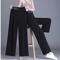 Brand Discounts Womens Clothing Withdrawal Closets Tailstock Clearance Mark Summer Professional Casual Pants Long Pants Straight Cylinder Broadlegged Pants Children