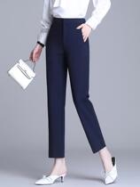 Harynpants Women Spring Summer 2022 New Middle Aged Lady Casual Pants Wearing slim black slim 90% Western pants