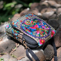 (Ramp Up up version) Nationalities Wind Embroidered Bag Womens Bag Single Shoulder Inclined Cross Embroidery Large Screen Phone Bag 8 Inch