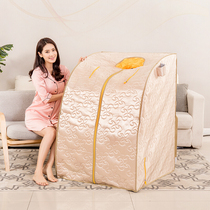 Millimeter wave household Khan steam room sweat steam box cell bath light wave perspiration meter dry steam energy sauna room Portable