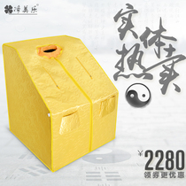 Jing Meile home far infrared sauna box sweat steam box adult Whole Body Gossip space warehouse sweating room