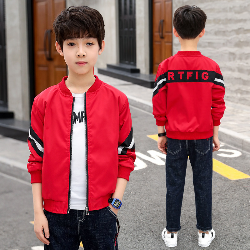 Boy jacket Spring and autumn paragraph 2020 new Korean version Chauhiro CUHK Tong Shuai Handsome Leader Red Ben Year Jacket Foreign Pie