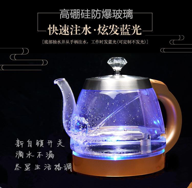máy lọc nước karofi 9 lõi Máy tính để bàn máy pha trà thanh nước gia đình thùng đa chức năng ấm đun nước nhỏ máy tính để bàn nhỏ tốc độ máy nước sôi nóng máy lọc nước aqua