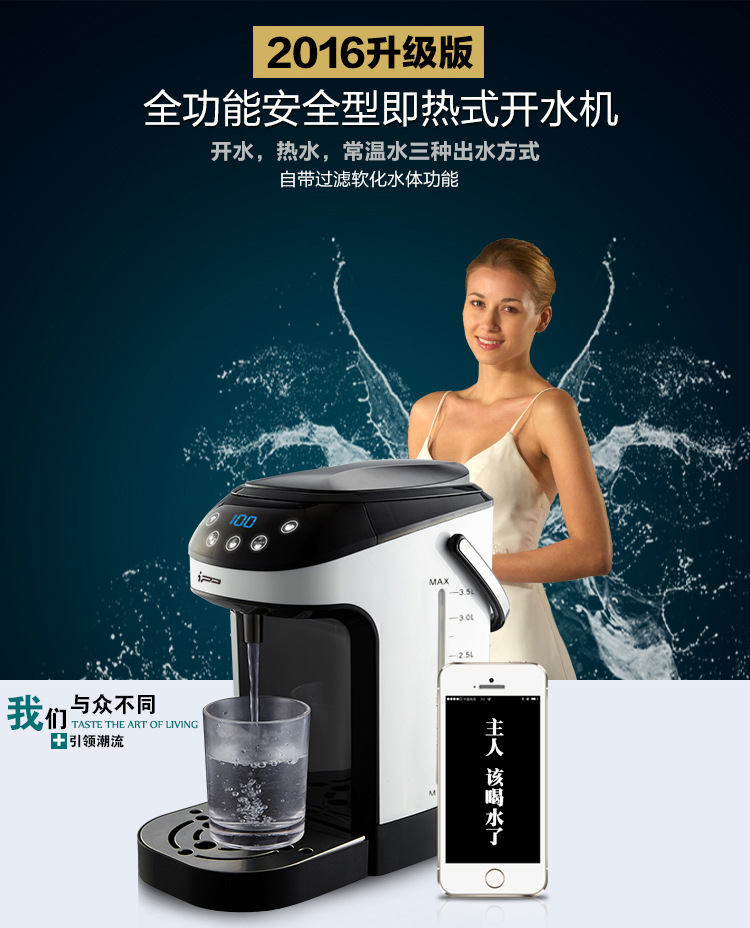 máy lọc nước kangaroo kg10a3 3 giây ngay lập tức bình nóng lạnh gia đình bình đun nước điện tốc độ nước nóng máy tính để bàn ấm đun nước mini máy lọc nước sinh hoạt